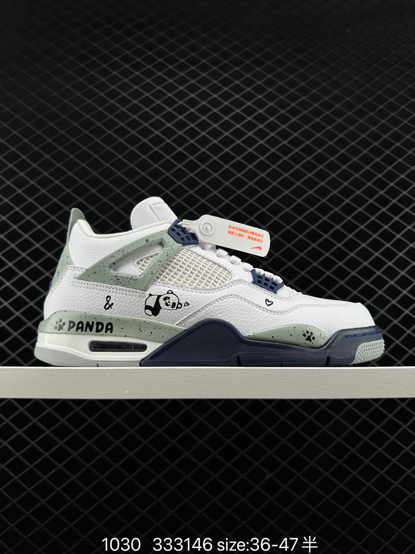 Nike Air Jordan 4 Retro OG”Fire Red“